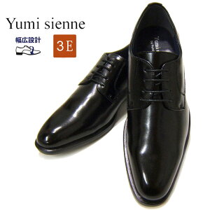amC rWlXV[Y ~WFk Yumi Sienne 7434 v[gD OH YS-7434 C jR