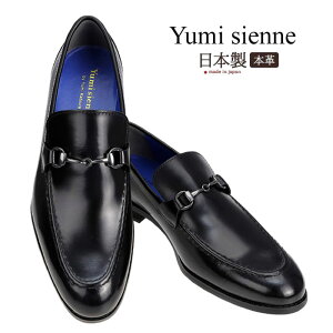 �a�m�C �r�W�l�X�V���[�Y ���~�W�F���k Yumi Sienne 8308 ���[�t�@�[ �r�b�g �X���b�|�� YS-8308 �C �j�R��