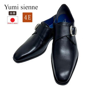 amC rWlXV[Y ~WFk Yumi Sienne 8367 VRv 4E NXgbv YS-8367 C jR