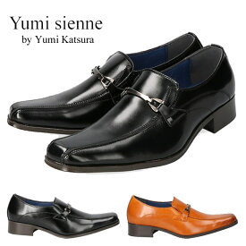 紳士靴 ビジネスシューズ ユミジェンヌ Yumi Sienne 7402 スワールモカ ビット スリッポン YS-7402 靴 桂由美