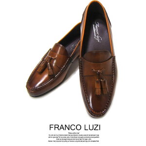 amC rWlXV[Y tR b` gfBVi FRANCO LUZI TRADITIONAL 267 { [t@[ XbvI ^bZ rWlX C FL-267 ̓ AEj