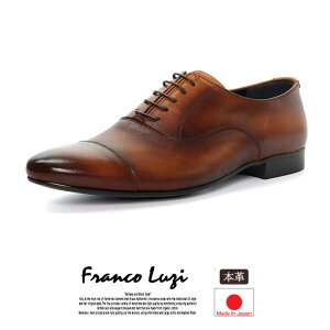 amC rWlXV[Y tRb` FRANCO LUZI 1077 { 3E Xg[g`bv H ̓ AEj