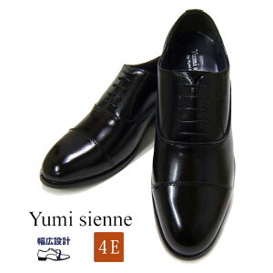 �a�m�C �r�W�l�X�V���[�Y ���~�W�F���k Yumi Sienne 7431 �X�g���[�g�`�b�v���[�X ���H�� 4E���L YS-7431 �C �j�R��
