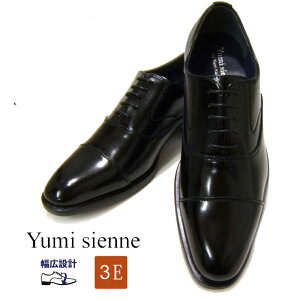 amC rWlXV[Y ~WFk Yumi Sienne 7433 Xg[g`bv[X H YS-7433 C jR