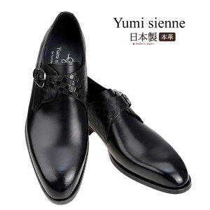 amC rWlXV[Y ~WFk Yumi Sienne 8413 NXgbv `FbN ^ 3E YS-8413 C jR