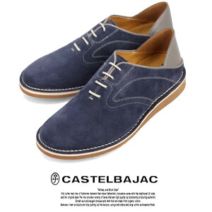 JXeoWbN Y C l Xj[J[ CASTELBAJAC 12314 ubN _[NuE lCr[ XG[h {v U[ Xeb`_E  ̓ v[g Mtg 30 40 50 t@bV