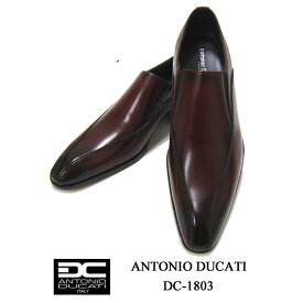ビジネスシューズ 紳士靴 アントニオデュカティ ANTONIO DUCATI 1803 スワールモカ スリッポン 本革 ドレスシューズ かっこいい おしゃれ 彼氏 パーティー 父の日 お誕生日 ギフト プレゼント ブランド DC1803