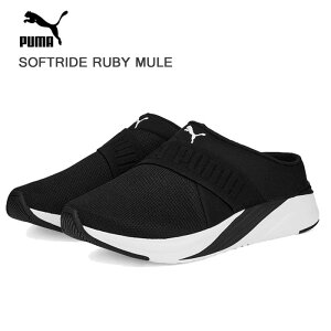 v[} fB[X Xj[J[ ƂȂ Xb| v[} \tgCh r[ ~[ ubN PUMA SOFTRIDE RUBY MULE NbOT_ C 377064-01 377064-03 ̓ Mtg v[g