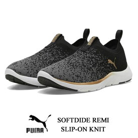 PUMA プーマ SOFTRIDE REMI SLIP-ON KNIT ソフトライド レミ スリップオン ニット ブラック 309834 レディース スニーカー スリッポン 軽量 ニット素材 ウォーキング カジュアル