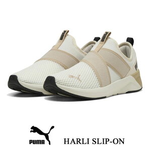 v[} fB[X Xj[J[ \tgCh n[ Xb| PUMA HARLI SLIP-ON 311471 C 311471-04 311471-05 311471-11