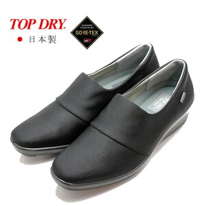 ATqV[Y gbvhC SAebNX h CpvX TOP DRY 3987 ubN { C AF39871