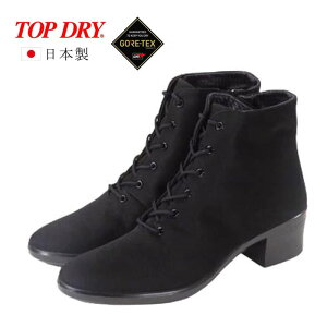 ATqV[Y SAebNX h V[gu[c TOP DRY 3989 ubN Cu[c Xm[V[Y AF39891 {