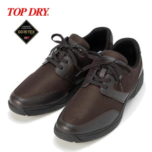 ATqV[Y gbvhC SAebNX h V[Y TOP DRY 7305 uE 3E GORE-TEX CV[Y V[Y Xm[V[Y AF73051