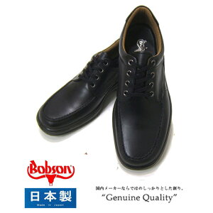 {u\ BOBSON 2242 { C {v Y C {v Y Ȃ JWAV[Y EH[LOV[Y y 4E s ̓ v[g Mtg