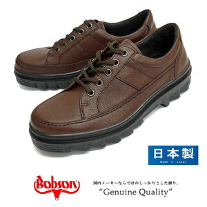 {u\ BOBSON 4317 { C {v Y C {v Y Ȃ JWAV[Y EH[LOV[Y y 3E s ̓ v[g Mtg