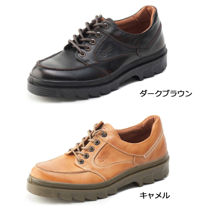 楽天市場 ボブソン Bobson 靴 本革 メンズ 疲れない カジュアルシューズ ウォーキングシューズ 軽量 3e 4327 ブラウン ブラック キャメル ダークブラウン 旅行 父の日 プレゼント ギフト 発靴屋 楽天市場店