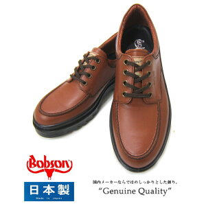 {u\ BOBSON 4371 { C {v Y C {v Y Ȃ JWAV[Y EH[LOV[Y y 3E s ̓ v[g Mtg