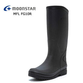 レインシューズ レインブーツ メンズ ムーンスター マウンテンフィールド MF FG10R ブラック 長靴 ロング 軽量 完全防水 雨 雪 雨靴 ゴム長