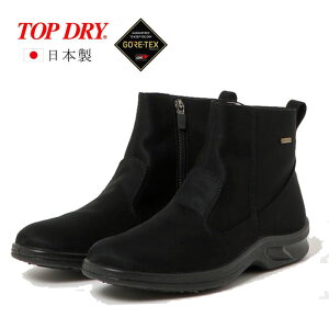 ATqV[Y gbvhC SAebNX h V[gu[c TOP DRY 3835 ubNPB Cu[c Xm[u[c AF38359 {