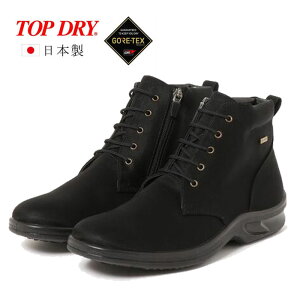 ATqV[Y gbvhC SAebNX h V[gu[c TOP DRY 3836 ubNPB Cu[c Xm[u[c AF38369 {