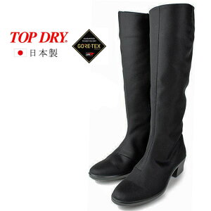 ATqV[Y gbvhC SAebNX h Ou[c TOP DRY 3894 ubNPB Xm[u[c AF38949 {