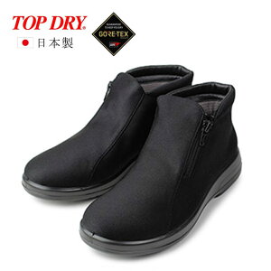 ATqV[Y SAebNX h V[gu[c TOP DRY 3912 ubNPB CV[Y Xm[V[Y AF39129 {