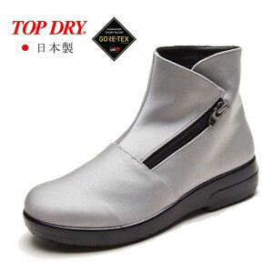 ATqV[Y gbvhC SAebNX h V[gu[c TOP DRY 3985 CgO[ CV[Y Xm[V[Y AF39859 {