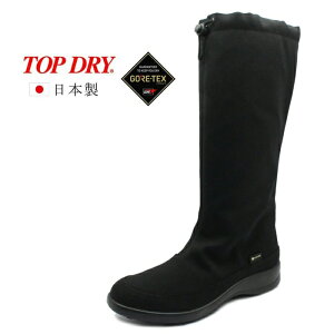 ATqV[Y gbvhC SAebNX h Ou[c TOP DRY 3992 ubN Xm[u[c AF39921 {