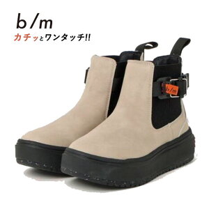 [X^[ fB[X Xj[J[ u[c MoonStar B/Mm}h}O bm 42700106 42700108