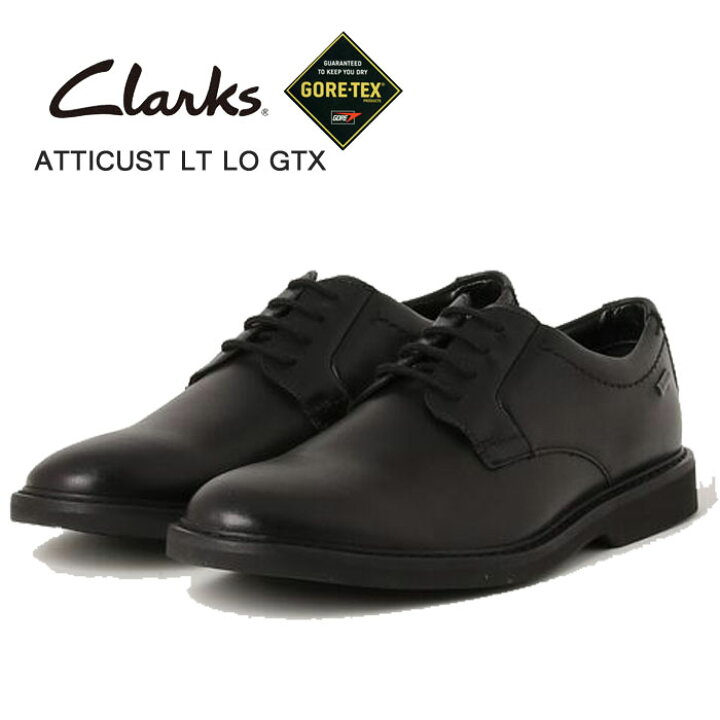 楽天市場】CLARKS クラークス ATTICUS LT LO GTX アティカス LT ロー 