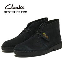 楽天市場】clarks チャッカブーツの通販