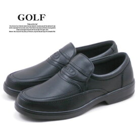 ゴルフ 紳士靴 GOLF 2150 ブラック 黒 靴 メンズ コンフォートシューズ 本革 日本製 幅広4E 撥水加工 父の日 敬老の日 ギフト プレゼント