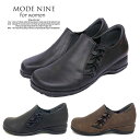 コンフォートシューズ レディース モードナイン MODE NINE 1306 22.5cm 幅広4E スリッポン 牛革 日本製 靴 母の日 敬老の日 ギフト プレゼント