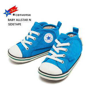 Ro[X xr[ I[X^[ N TChe[v ^[RCY u[ CONVERSE BABY ALL STAR N SIDETAPE t@[XgV[Y xr[ }^jeB[ Xj[J[ }WbNxg y qC 12.0[15.0cm 3730