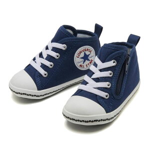 Ro[X xr[ I[X^[ N fW^rbg Z lCr[ 12.0cm CONVERSE BABY ALL STAR N DEZITAL BIT Z 7CL848 7CL849 t@[XgV[Y xr[ }^jeB[ Xj[J[ }WbNxg y qC 