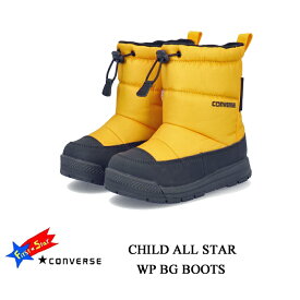 コンバース チャイルド オールスター ウォータープルーフ BG ブーツ CONVERSE CHILD ALL STAR WP BG BOOTS ベビー キッズ ジュニア 防水 滑りにくい 軽量 子供靴 37302030 37302031