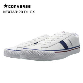 コンバース ネクスター120 DL OX ホワイト CONVERSE NEXTAR120 DL OX ローカット 靴 38001410