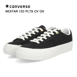 Ro[X lNX^[120 PLTS CV OX CONVERSE NEXTAR120 PLTS CV OX fB[X LoX [JbgV[Y JWA K[Y ̎q 38001771