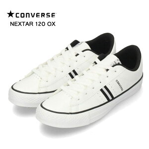 コンバース ネクスター 120 OX CONVERSE NEXTAR 120 OX ホワイト レディース ローカットスニーカーカジュアル ガールズ 女の子 32765210