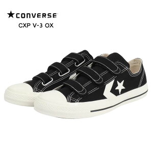 Ro[X V[GbNXs[ OX ubN CONVERSE CXP V3 OX 1SE464 [Jbg fB[X LoXV[Y JWA K[Y ̎q 34202220