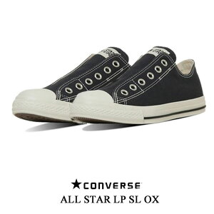 �R���o�[�X �I�[���X�^�[ LP SL OX CONVERSE ALL STAR LP SL OX ���[�J�b�g �L�����p�X�V���[�Y 31315033 31315034
