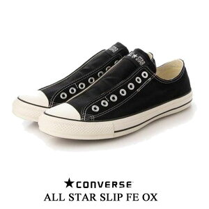 �R���o�[�X �I�[���X�^�[ �X���b�v FE OX CONVERSE ALL STAR SLIP FE OX ���[�J�b�g �L�����p�X�V���[�Y 31314090 31314091 31315611