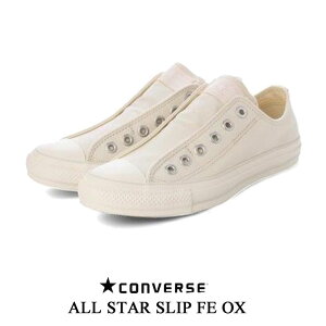 �R���o�[�X �I�[���X�^�[ �X���b�v FE OX CONVERSE ALL STAR SLIP FE OX ���[�J�b�g �L�����p�X�V���[�Y 31314090 31314091 31315611