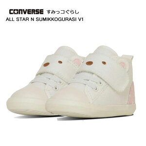 Ro[X I[X^[ N ݂R炵 V-1 37303490 CONVERSE ALL STAR N SUMIKKOGURASHI V-1 7SE489 37303490 t@[XgV[Y xr[ }^jeB[ Xj[J[ ~bhJbg 1{xg }WbNxg 