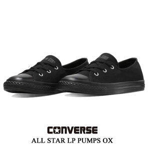 �R���o�[�X �I�[���X�^�[ LP �p���v�X OX �u���b�N CONVERSE ALL STAR LP PUMPS OX ���[�J�b�g �L�����p�X�V���[�Y 31318270 31318270