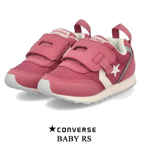 Ro[X t@[XgV[Y xr[ RS CONVERSE BABY RS }WbNxg y qC 7SD943 7SD946 7SE495 7SE496 7SE497 37303141 37303143 37303500 37303501 37303502