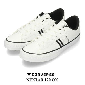 CONVERSE �R���o�[�X NEXTAR120 OX �l�N�X�^�[120 OX 32765210 32765211 �����Y �X�j�[�J�[ ���[�J�b�g �X�j�[�J�[ �J�W���A�� �V���v�� �ʋ� �ʊw 35500620 35500621 �y�V