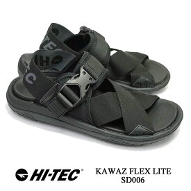 ハイテック メンズ スポーツサンダル カワズ フレックス ライト HI-TEC KAWAZ FLEX LITE HT SD006 ブランド シューズ