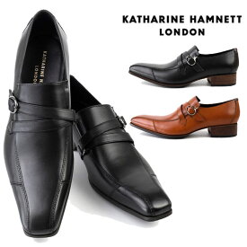 キャサリンハムネット メンズ 靴 ビジネスシューズ 革靴 紳士靴 本革 ブランド サイドストラップ スリッポン レザーシューズ KATHARINE HAMNETT 31693