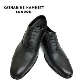 キャサリンハムネット メンズ 靴 ビジネスシューズ 革靴 紳士靴 本革 ブランド ストレートチップ レザーシューズ KATHARINE HAMNETT 31701 ブラック